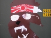 Kung Fu Bear